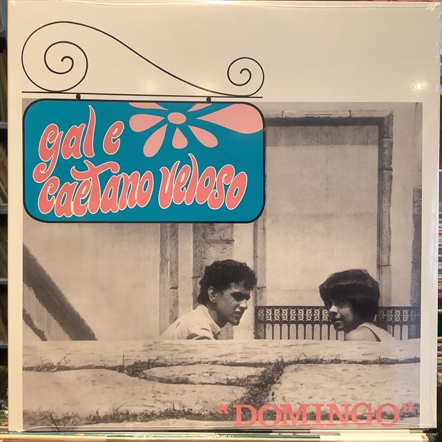 画像1: Caetano Veloso, Gal Costa / Domingo (1)