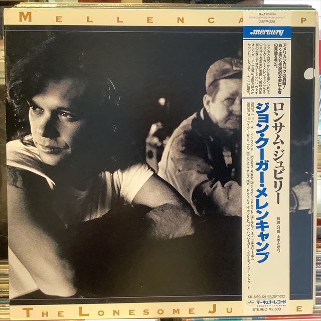 画像1: John Cougar Mellencamp / The Lonesome Jubilee (1)