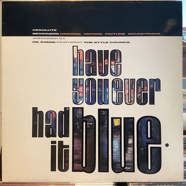 画像1: The Style Council / Have You Ever Had It Blue (1)