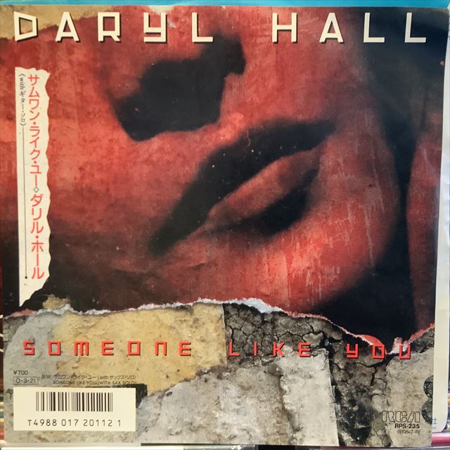 画像1: Daryl Hall / Someone Like You (1)