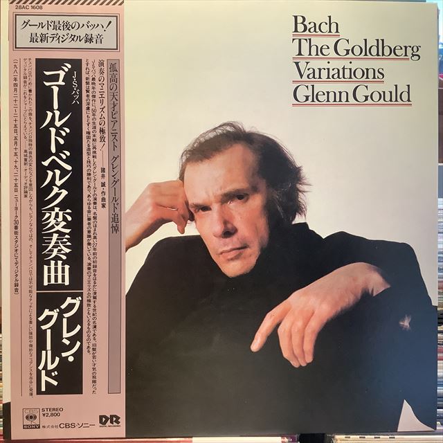 画像1: Glenn Gould / The Goldberg Variations (1)