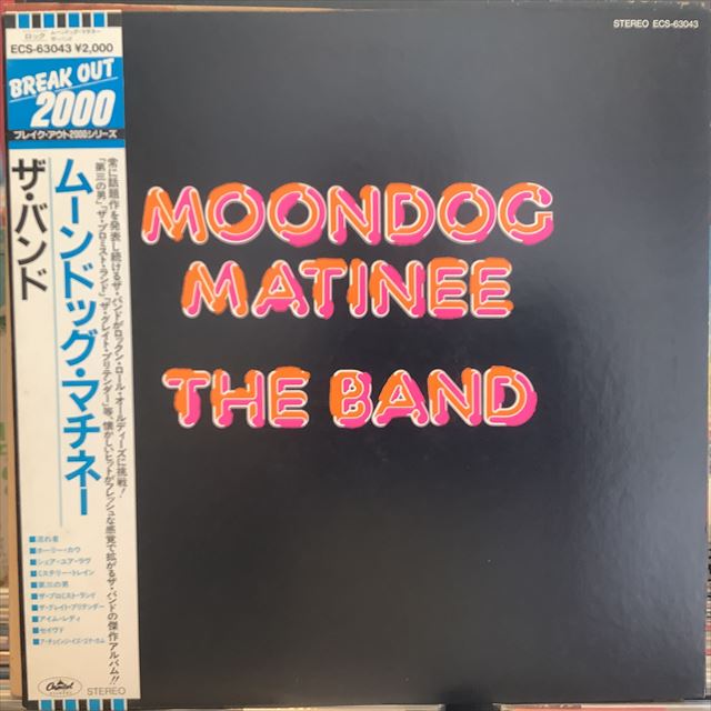 画像1: The Band / Moondog Matinee (1)