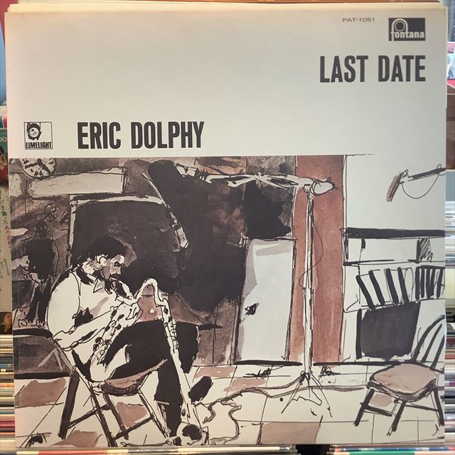 画像1: Eric Dolphy / Last Date (1)