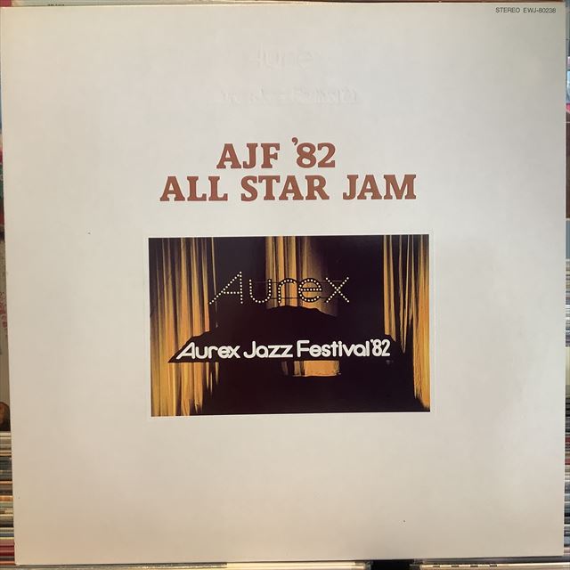 画像1: VA / AJF '82 All Star Jam (1)