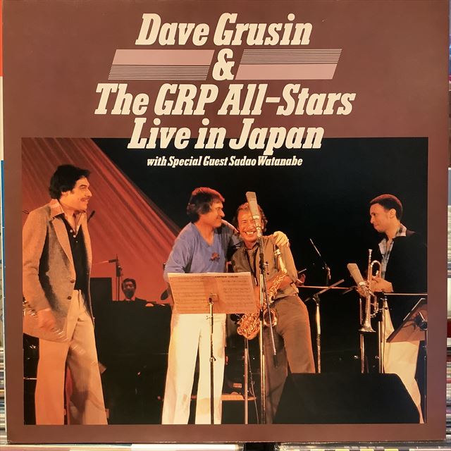 画像1: Dave Grusin & The GRP All-Stars / Live In Japan (1)