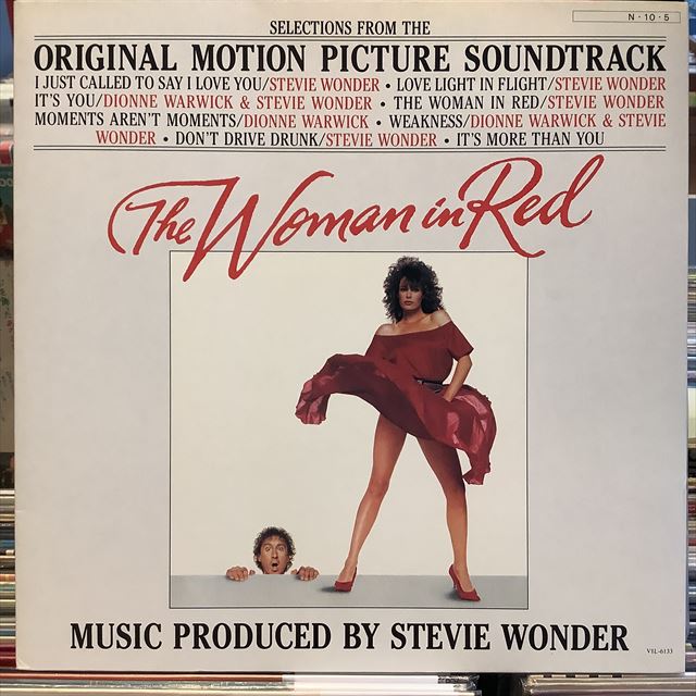 画像1: Stevie Wonder / The Woman In Red (1)