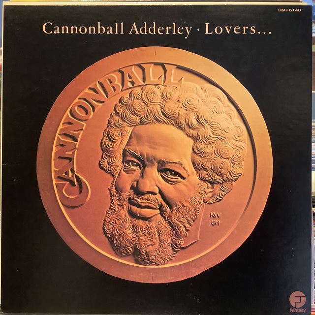画像1: Cannonball Adderley / Lovers (1)