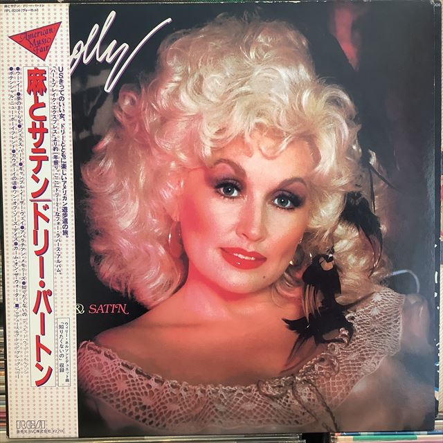 画像1: Dolly Parton  / Burlap & Satin (1)