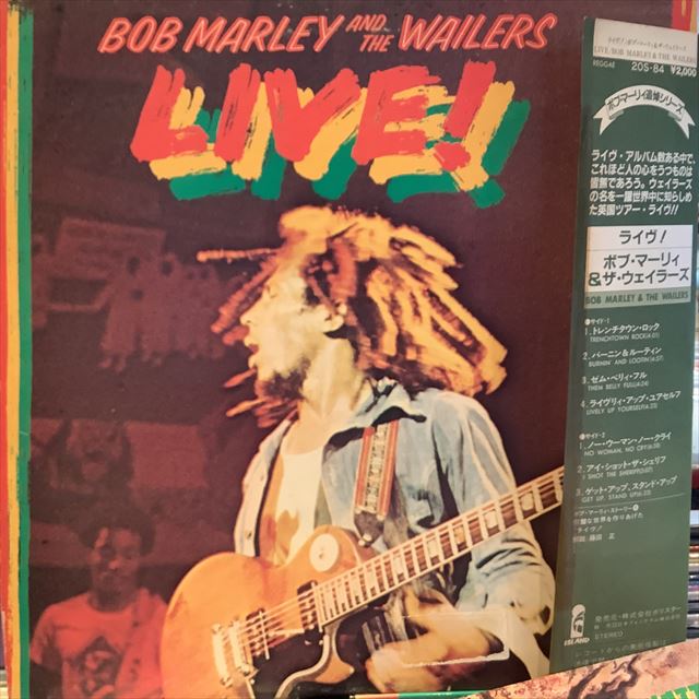 画像1: Bob Marley And The Wailers / Live! (1)