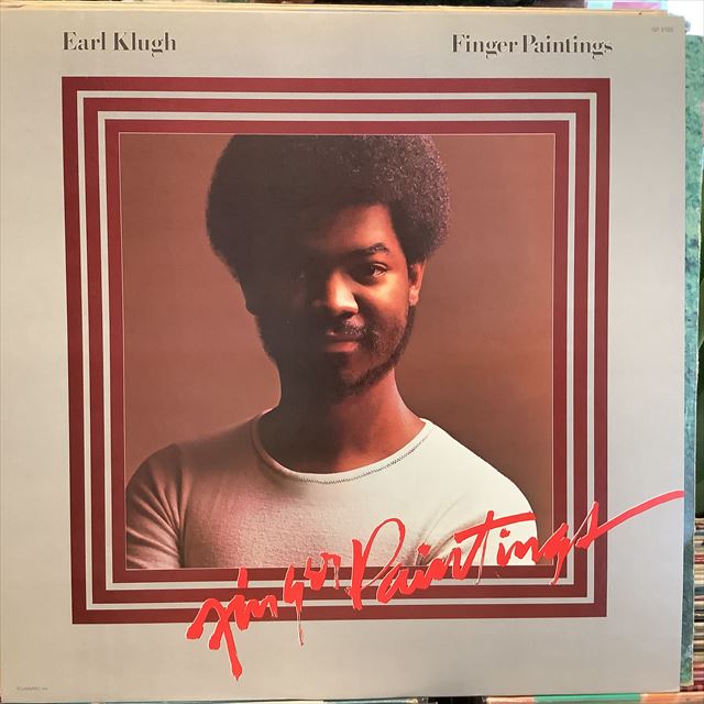 画像1: Earl Klugh / Finger Paintings (1)