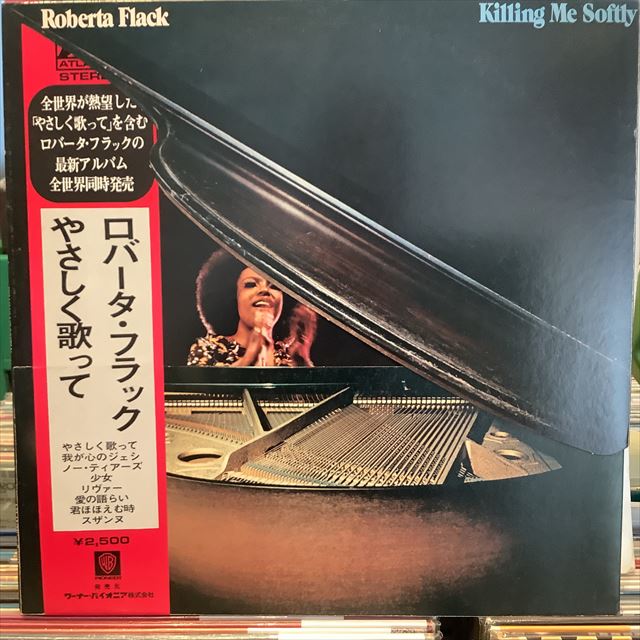 画像1: Roberta Flack / Killing Me Softly (1)