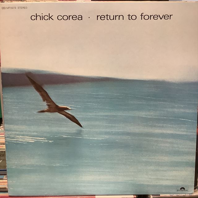 画像1: Chick Corea / Return To Forever (1)