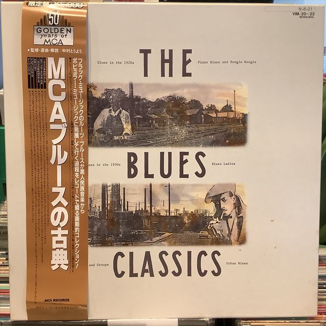 画像1: VA / The Blues Classics (1)