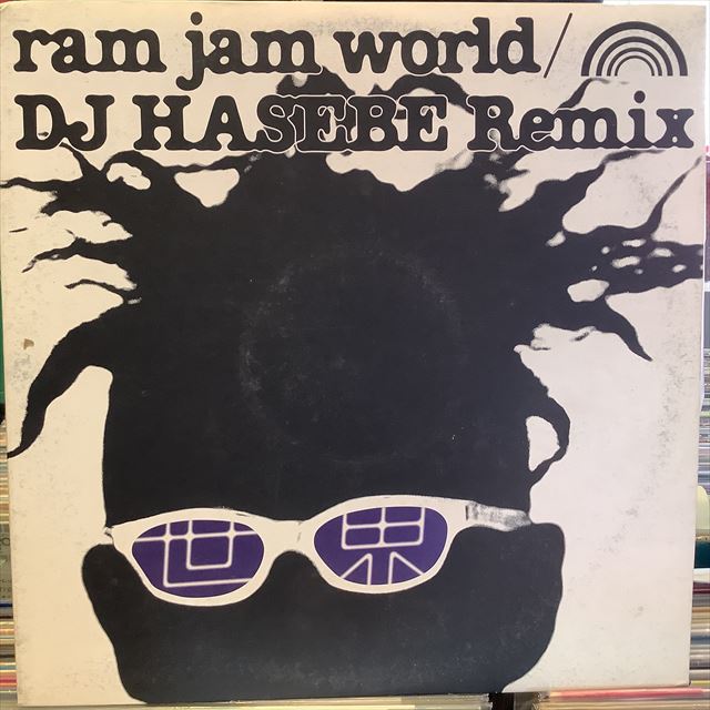 画像1: Ram Jam World / 世界 (DJ Hasebe Remix) (1)