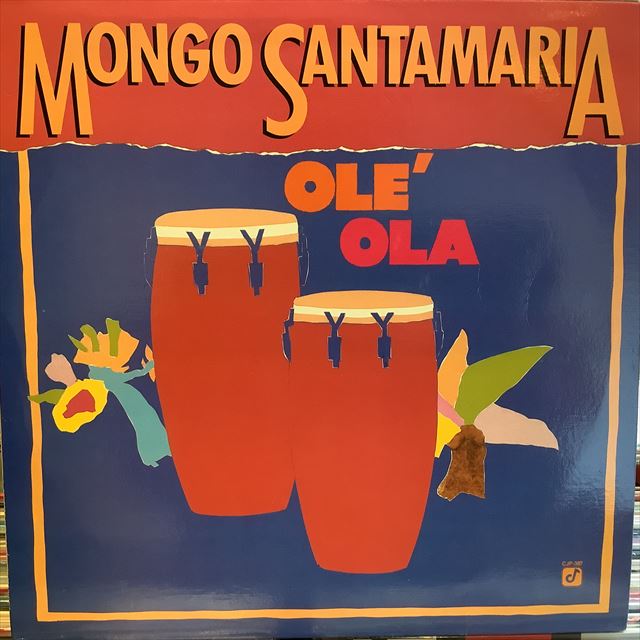 画像1: Mongo Santamaria / Ole Ola (1)