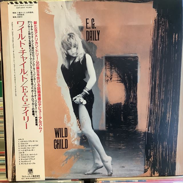 画像1: E.G. Daily / Wild Child (1)