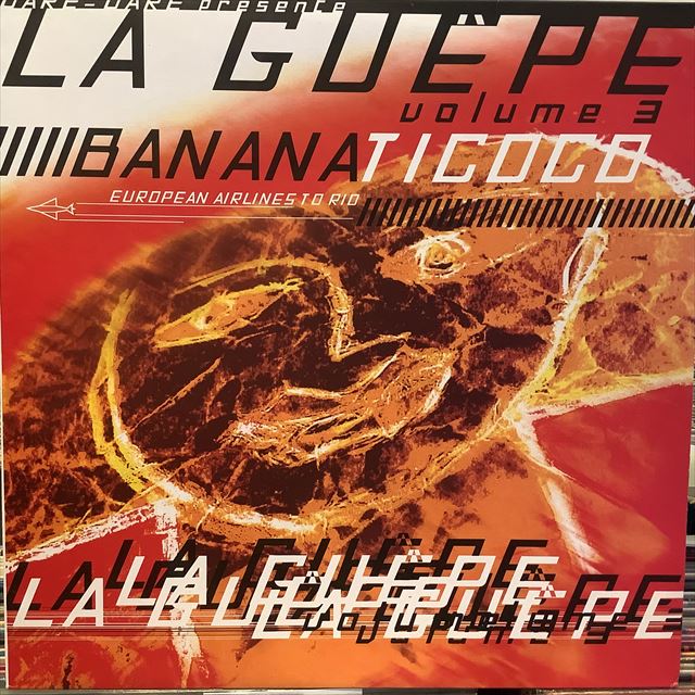 画像1: VA / La Guêpe - Volume 3 - Bananaticoco (1)