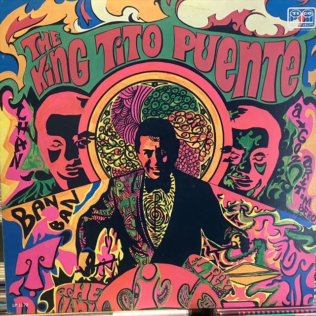 画像1: Tito Puente / The King Tito Puente : El Rey Tito Puente (1)