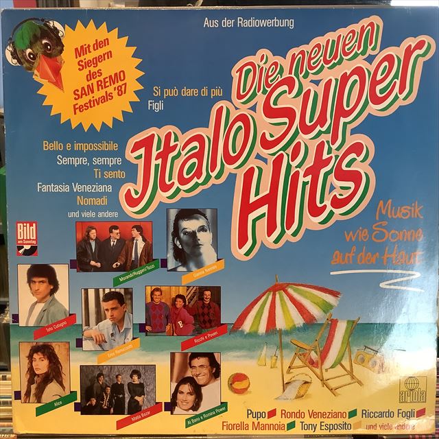 画像1: VA / Die Neuen Italo Superhits (1)