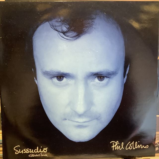 画像1: Phil Collins / Sussudio (Extended Remix) (1)