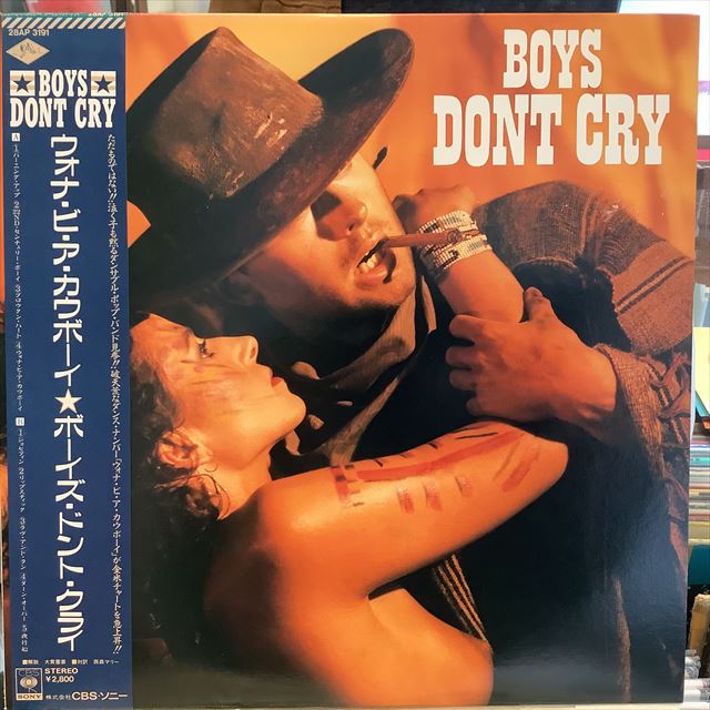 画像1: Boys Don't Cry / Boys Don't Cry (1)