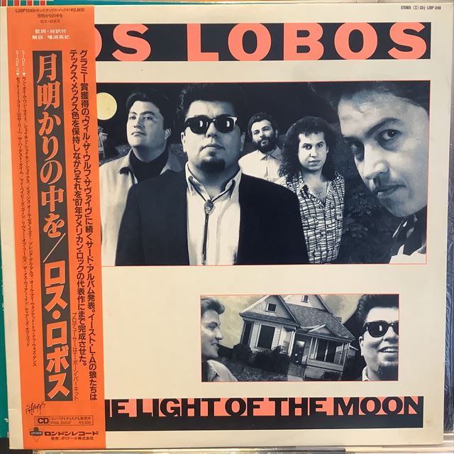 画像1: Los Lobos / By The Light Of The Moon (1)